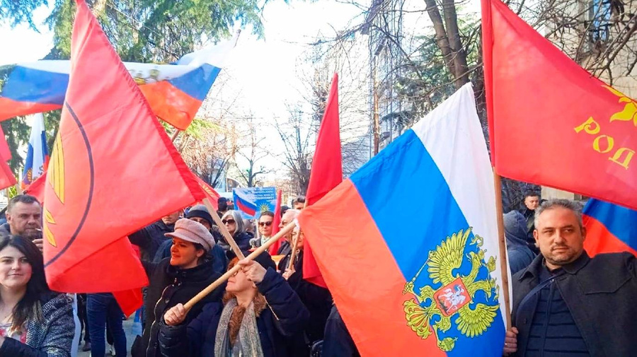 Митинг в поддержку России и "Операции Z" в Северной Македонии. Фото © VK / "Русско-славянское объединение и возрождение"