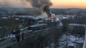 В Донецке после обстрела из "Градов" со стороны ВСУ загорелся рынок