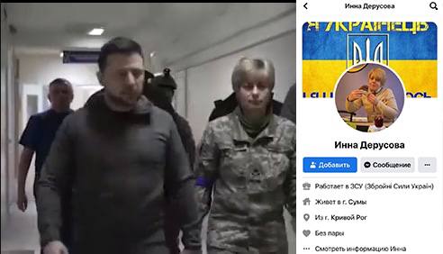 Женщина на видео с украинским президентом умерла ещё 26 февраля. Фото © Telegram / Война с фейками