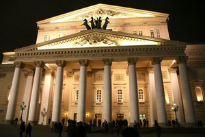 В Москве неизвестный сообщил об угрозе взрыва Большого театра