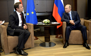 Путин проинформировал премьера Люксембурга о ситуации вокруг "Операции Z"