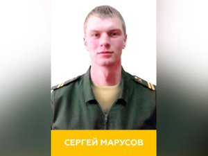 Младший сержант Сергей Марусов. Фото © t.me / shot_shot