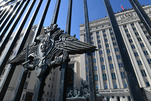 Минобороны РФ: Нам известны места нахождения иностранных наёмников на Украине