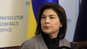 Генпрокурор Украины Венедиктова не исключила обмена пленными с Россией