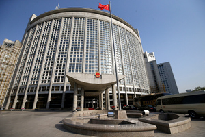 МИД Китая назвал ложью сообщения о том, что Москва якобы запросила у Пекина военную помощь