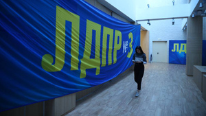 ЛДПР провела акцию в поддержку военных РФ, участвующих в "Операции Z" на Украине