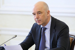 Силуанов: У России есть средства для выполнения обязательств по госдолгу