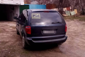 В Севастополе задержан мужчина, избивший ветерана ФСБ за букву Z на стекле автомобиля