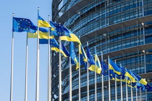 В офисе Зеленского заявили, что Украина уже заполнила опросник по вступлению в ЕС