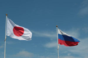 Япония ввела санкции в отношении ещё 17 россиян