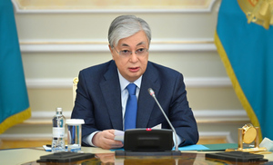 Токаев подписал указ об образовании в Казахстане трёх новых областей
