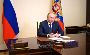 Путин подписал указ об обеспечении стабильности и защите населения