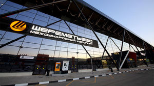 Шереметьево закрыло два терминала и взлётно-посадочную полосу в рамках антикризисных мер