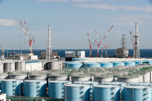 Пожарная сигнализация сработала на АЭС "Фукусима-1" после мощного землетрясения
