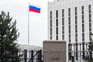 Посольство РФ: Санкции загоняют российско-американские отношения в глухой тупик