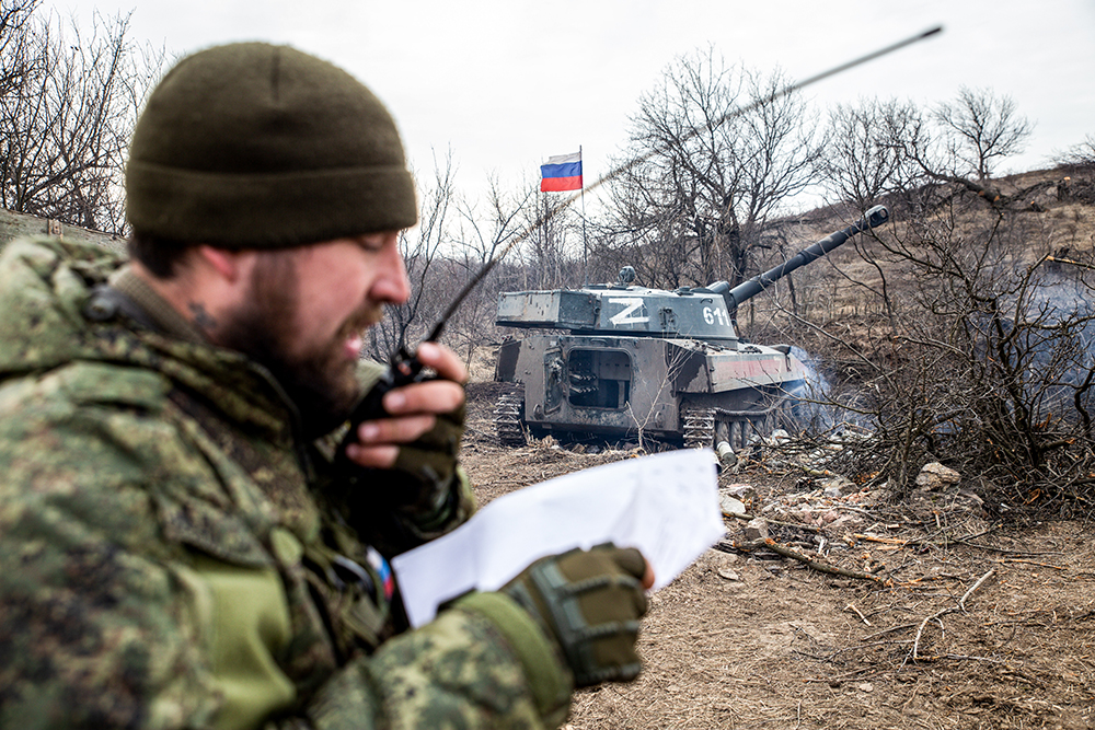 Спецоперация украина днр новости