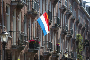 Власти Нидерландов заморозили российские активы объёмом более 200 миллионов евро