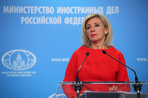 Захарова высказалась о вероятности исключения России из G20