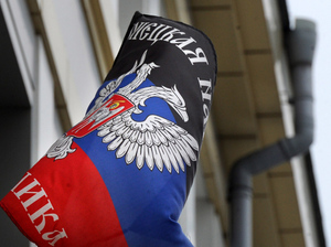 Россия отменила ковидные ограничения на въезд из ДНР, ЛНР, Украины и Белоруссии