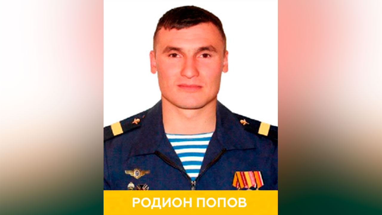 Старший сержант Родион Попов. Фото © Минобороны РФ