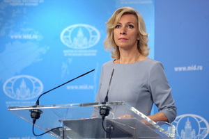 Захарова: Россия выходит из Совета Европы по собственной инициативе