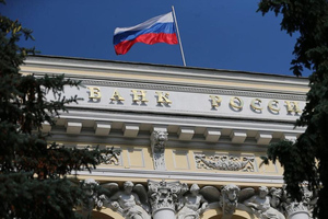 Банк России понизил официальные курсы доллара и евро на 29 марта