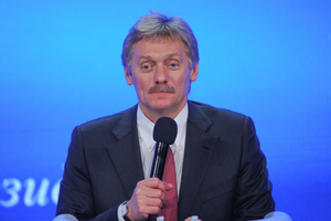 Песков оценил стиль ведения переговоров украинской стороной как "весьма и весьма неспешный"