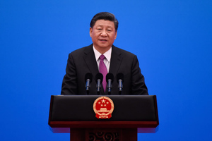 Си Цзиньпин озвучил Байдену пожелания Китая по кризису на Украине