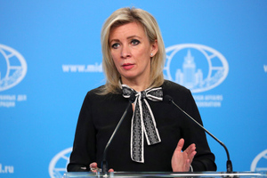 Захарова анонсировала ответ России на все безосновательные высылки своих дипломатов