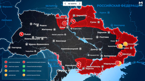 Бои онлайн и чеченский спецназ: Опубликована интерактивная карта "Операции Z" на Украине