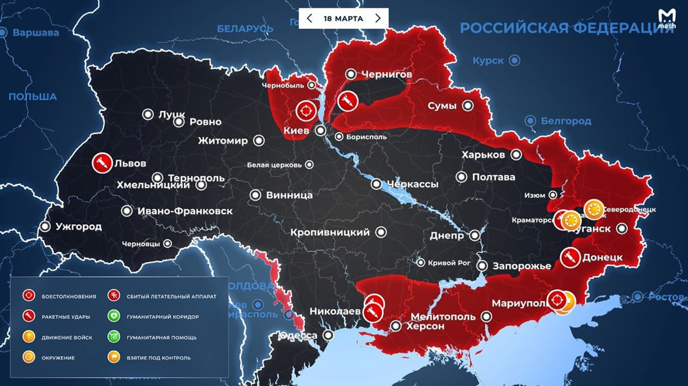 Бои онлайн и чеченский спецназ: Опубликована интерактивная карта \