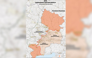 Опубликована карта перешедших под контроль РФ территорий в ходе "Операции Z" на 18 марта
