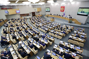 Депутат Госдумы Фёдоров предложил на 10 лет запретить работу ушедшим западным компаниям