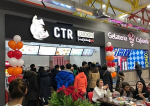 Рестораны турецкого фастфуда Chitir Chicken могут открыться в России в мае