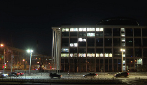 В окнах "Невской ратуши" в Петербурге зажглась буква Z