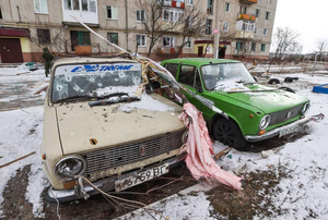 СЦКК: В ЛНР при артобстреле со стороны ВСУ погибли три мирных жителя