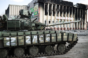 Минобороны: Военные РФ завершают разгром нацбатальона "Донбасс"