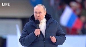 Путин: Каждое слово Конституции РФ имеет огромное значение 