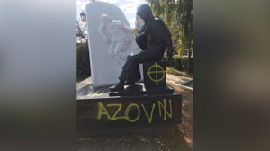 Посольство РФ потребовало наказать вандалов за осквернение памятника советским воинам в Греции