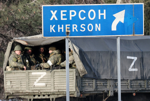 Минобороны РФ: Ни срочники, ни курсанты не участвуют в специальной операции на Украине