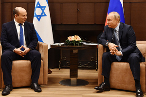 Путин озвучил премьер-министру Израиля условия разрешения конфликта на Украине