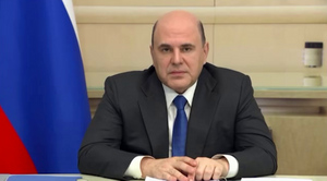 Мишустин: Правительство и регионы РФ смогут продлевать сроки уплаты налогов