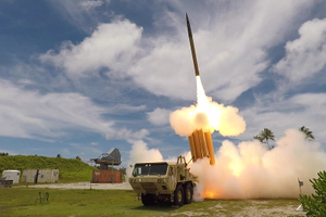 Пентагон отменил запланированные испытания баллистической ракеты