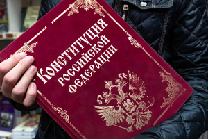 В Госдуму внесли проект закона о присяге гражданского служащего
