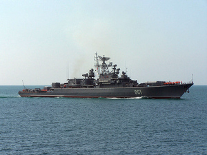 Украина закрыла судоходство в северо-западном районе Чёрного моря