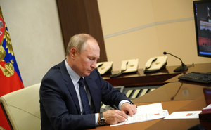 Путин подписал указ о новых льготах для российских IT-компаний