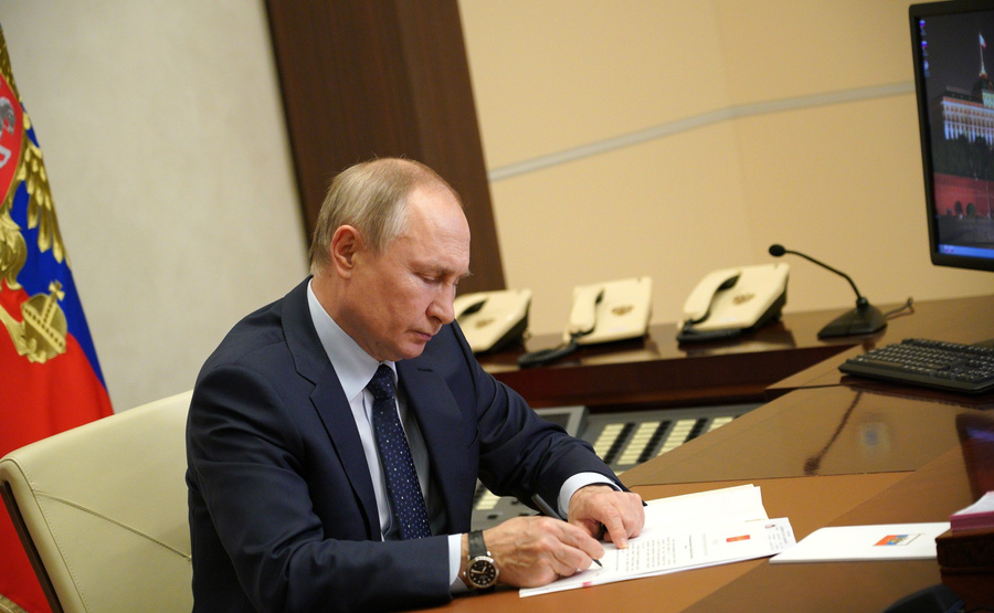 Владимир Путин. Обложка © Kremlin.ru