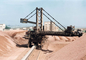Власти Австралии запретили экспорт в Россию алюминиевых руд и глинозёма