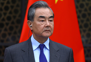 Глава МИД КНР Ван И: Китай всегда выступал за мир во всём мире