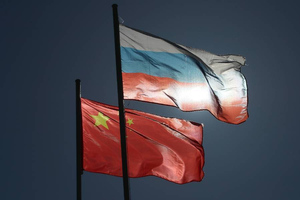 Bloomberg: Торговые отношения РФ и Китая осложнились из-за "Операции Z" на Украине